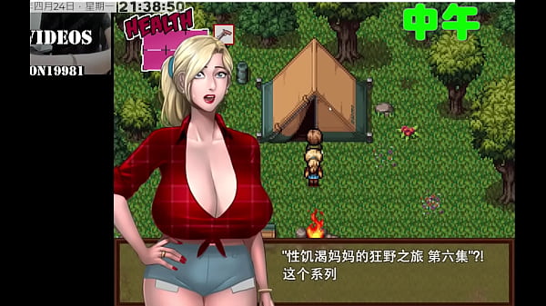 Image Zombie's Retreat PART19