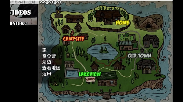 Image Zombie's Retreat PART20