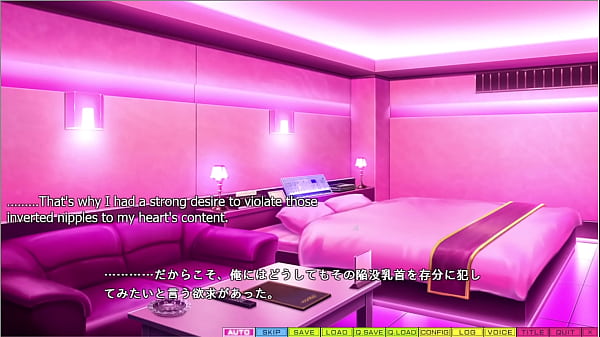 Image Limit Over - Kikuchi Route Part 3 - &quot_Titfucking&quot_