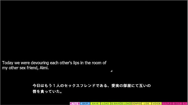 Image Limit Over - Kikuchi Route Part END Part 1 - Manami and Kikuchi threeway