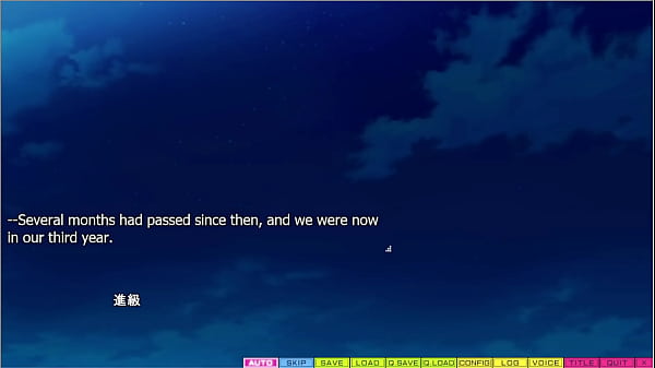 Image Limit Over - Kikuchi Route END - Making Kikuchi My Whore