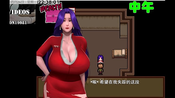 Image Zombie's Retreat PART22