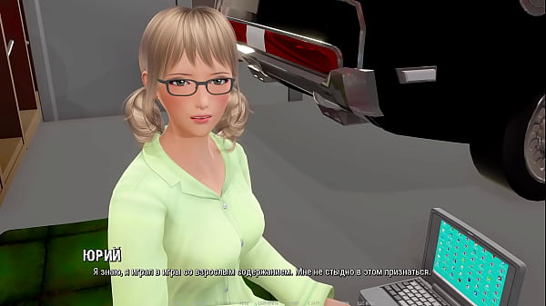 Image Complete Gameplay - Ripples, Part 5