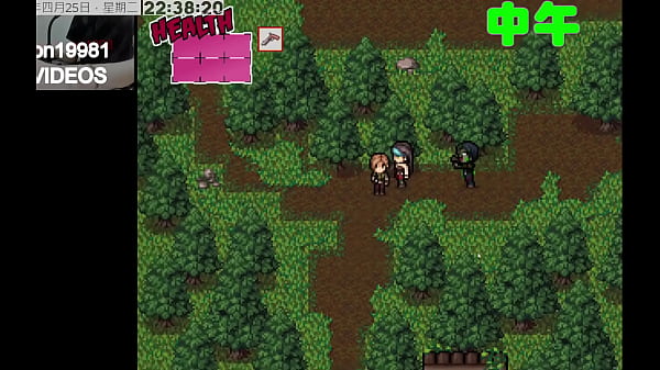 Image Zombie's Retreat PART24