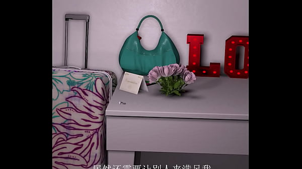 Image 3D big boobs BBW hot Asian milf have cuckold sex
