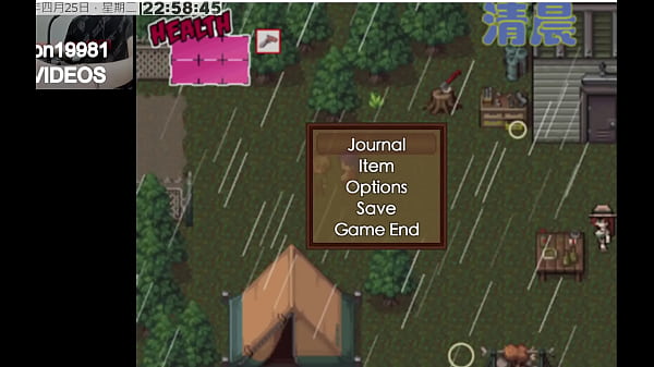 Image Zombie's Retreat PART25