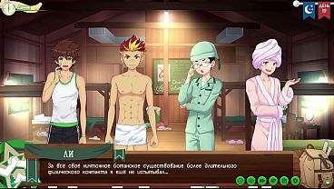 Image Game: Friends Camp, Way 2, Episode 33 - the situation with the camp (Russian voiceover)