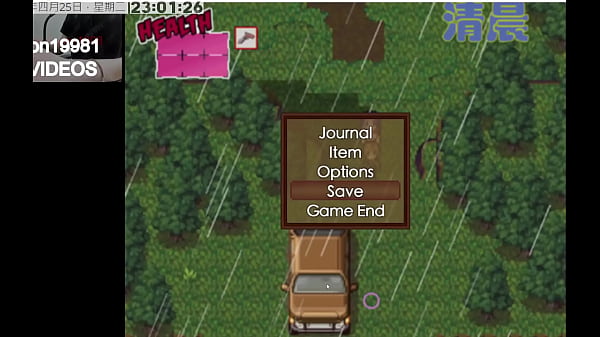 Image Zombie's Retreat PART26