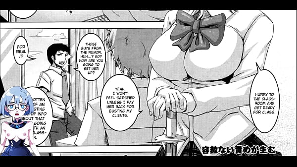 Image NTR Game 1