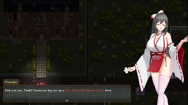 Image Exorcist Onmyoji Part 1