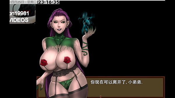 Image Zombie's Retreat PART27