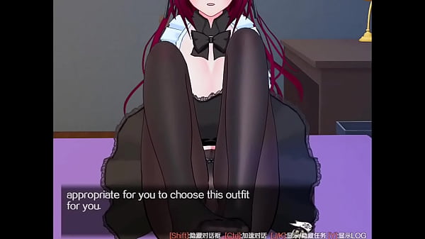 Image Minha amiga est&aacute_ fazendo algo estranho debaixo da mesa - Scathach Game Prologue - Parte 5