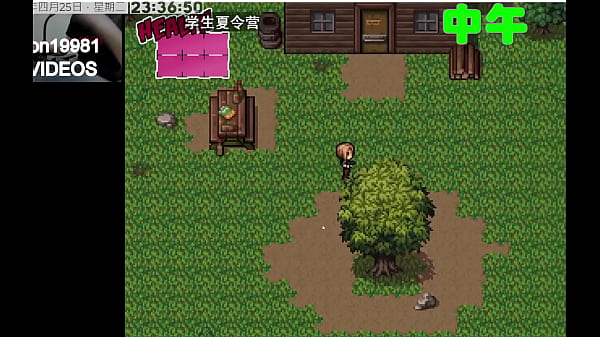 Image Zombie's Retreat PART28