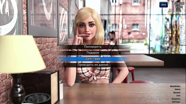 Image Complete Gameplay - Photo Hunt, Part 28