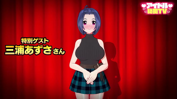 Image Azusa blowjob