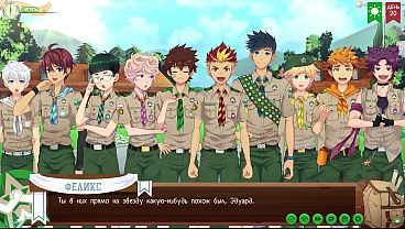 Image Game: Friends Camp, Way 2, Episode 34 - Building in the camp (Russian voiceover)