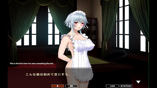 Image Maid-san to boin (game) Noel scene 3 English