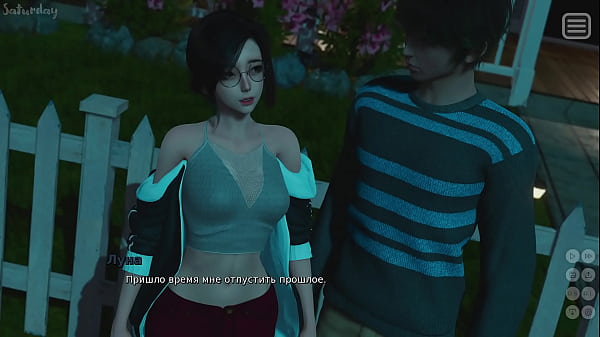 Image Complete Gameplay - My Bully Is My Lover, Part 31 (Last)