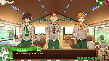 Image Game: Friends Camp, Way 2, Episode 36 - Help with filming (Russian voiceover)