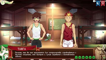 Image Game: Friends Camp, Way 2, Episode 38 - They wanted to have sex with Taiga in the shower (Russian voiceover)
