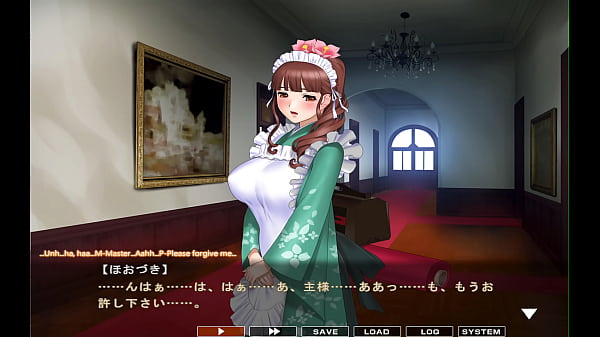 Image Maid-san to boin (game) Hozuki scene 2 English