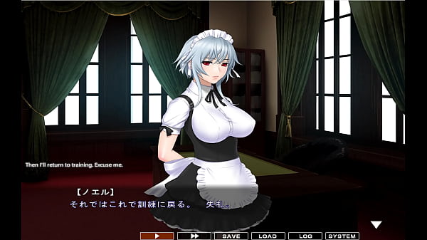 Image maid-san to boin (game) Noel scene 5 English