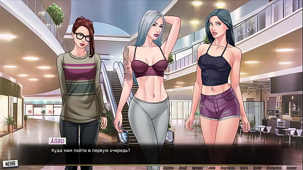 Image Complete Gameplay - Our Red String, Part 28