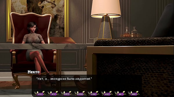 Image Complete Gameplay - Pale Carnations, Part 42
