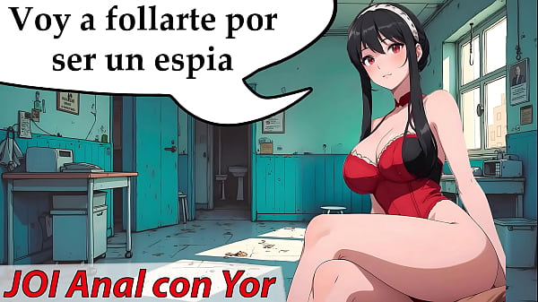 Image JOI anal en espa&ntilde_ol. Yor de Spy X Family usar&aacute_ su mejor dildo para follarte.