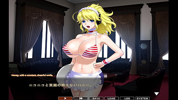 Image maid-san to boin (game) Honey scene 1 English