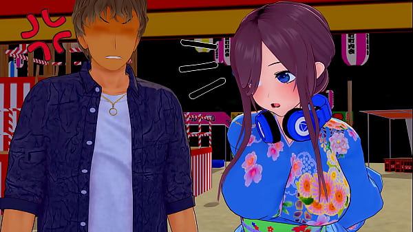 Image San jiǔ Yukata Etchi Taka Gashitsu
