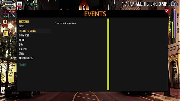 Image Complete Gameplay - Fashion Business, Episode 4, Part 4