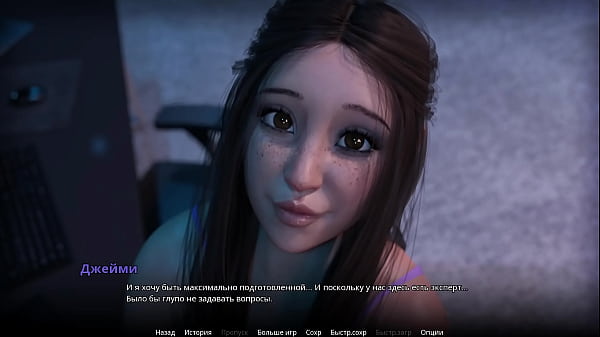 Image Complete Gameplay - WVM, Part 53