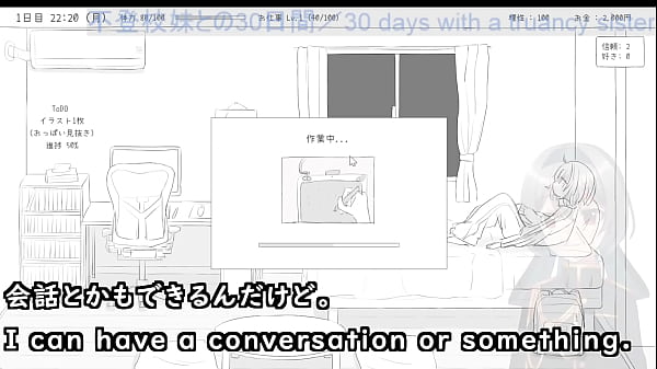 Image 2024 Last(Machine translated subtitles)played by Silent V Ghost1/3