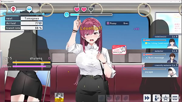 Image Chikan Undercover Agent Rina demo