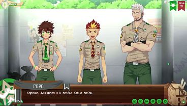 Image Game: Friends Camp, Way 2, Episode 39 - Walking around the city (Russian voiceover)
