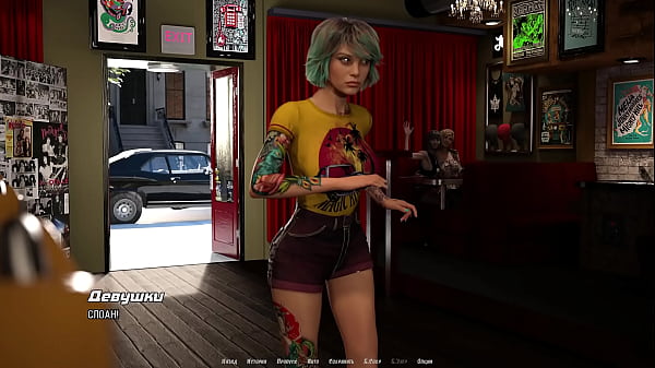 Image Complete Gameplay - The Hellcat Lounge, Part 1