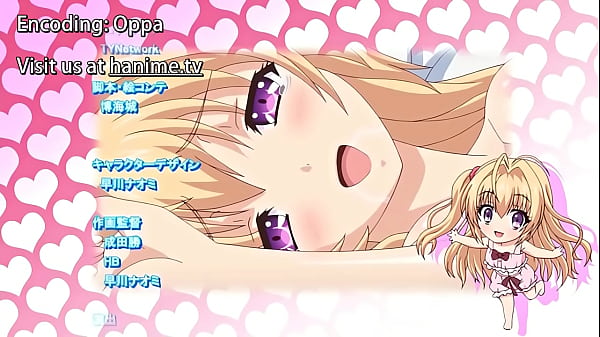Image Baka na Imouto 2