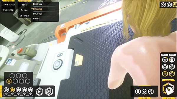 Image sex game