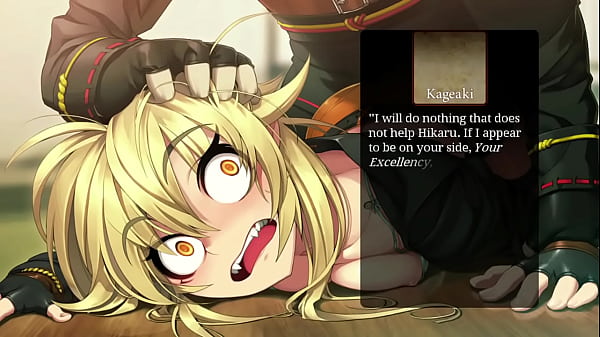 Image Scenes of Chachamaru Ashikaga Hentai in Sōkō Akki Muramasa