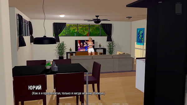Image Complete Gameplay - Ripples, Part 8