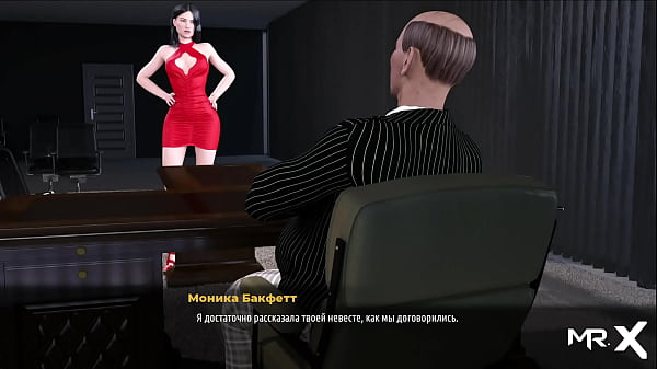 Image FashionBusiness - Showing Breasts to Another Girl E2 #35