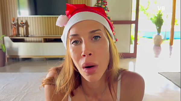 Image Regalo de Navidad de Vero Buffone.