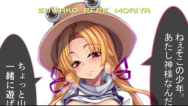 Image Touhou cvqe/JOIJOY Canon [Trailer 40CHARACTERS]