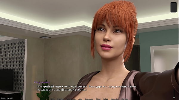 Image Complete Gameplay - Nockout Master, Part 17
