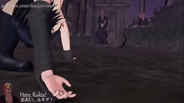 Image Rukia Compilation