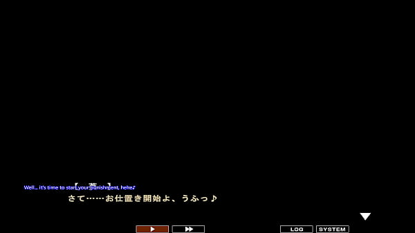 Image Maid-san to boin (game) Aoi scene 2 English