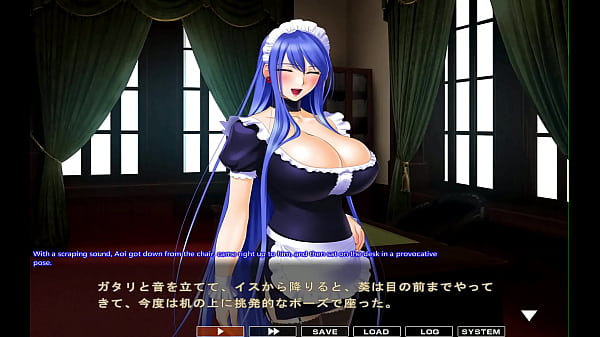 Image Maid-san to boin (game) aoi scene 4 English