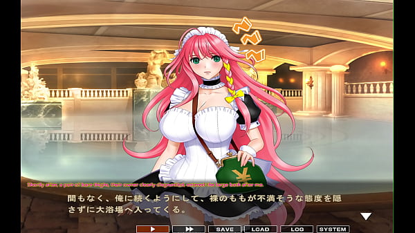 Image Maid-san to boin (game) Momo scene 4 and 5 English