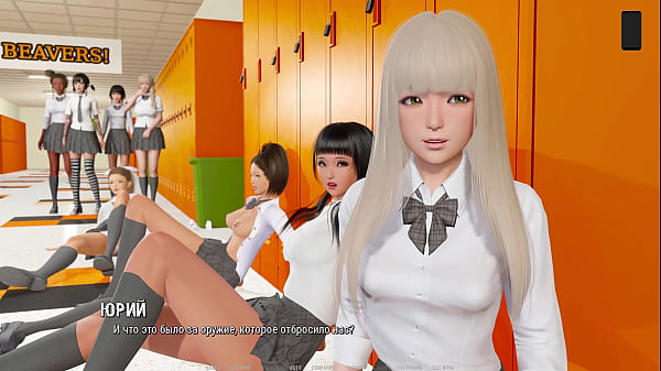 Image Complete Gameplay - Ripples, Part 9